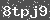 Click Refresh Prove code